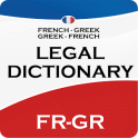 FRENCH-GREEK LEGAL DICTIONARY
