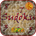 Sudoku (free)