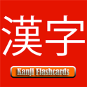 Kanji Image Flashcards
