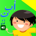 Kids Arabic Learning App