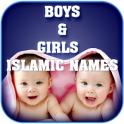 Muslim Boys & girls names 2020