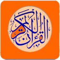 Saad Al Ghamdi Corán completo