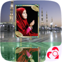 Islamic Photo Frame