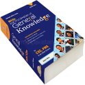 General Knowledge MCQs