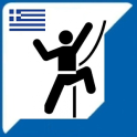 Climb in Greece