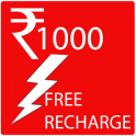 Rs.1000 Free Mobile Recharge