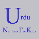 Urdu numbers for kids