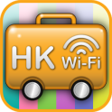 Travel Hong Kong Wi-Fi