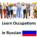 Learn Occupations in Russian