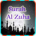 Surah Al Zuha Quran Pak