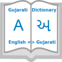 English-Gujarati-En Dictionary