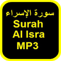Surah Al Isra MP3 OFFLINE