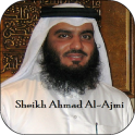 Full Quran Ahmad Al-Ajmi