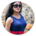 নারীর স্তন (Perfect Breast)