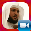 Maher Al Mueaqly Quran Video - Offline