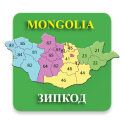 Mongolia ZipCode