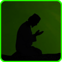 Молитва и молитва Сура