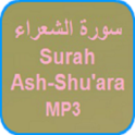 Surah Ash-Shu'ara MP3