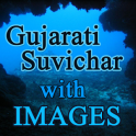 Gujarati Suvichar with Images