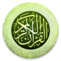 Al Quran (Urdu Translation)