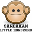 Sandakan Little Hongkong