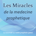 La Medecine Prophetique