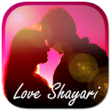 love shayari 2016