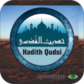 40 Hadits Qudsi (English)