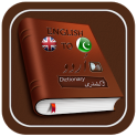 English to Urdu Dictionary offline