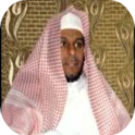 Abdullah Al mattrood Quran MP3