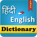 Hindi ✪ English Dictionary !!