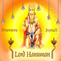 Happy Hanuman Jayanti SMS