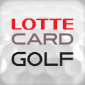 롯데카드골프 LOTTECARDGOLF 부킹프로