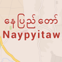 Naypyidaw City Guide