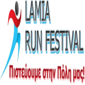 Lamia Run Festival