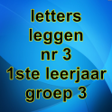 letterlegger 3