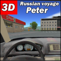 Russian Voyage: Peter