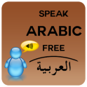 hablar gratis árabe