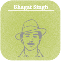 Bhagat Singh Quotes Hindi