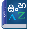 Sinhala Dictionary Multifunctional