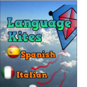 Language Kites ~ Learning Game