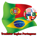 Tradutor Ingles Portugues