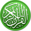 Holy Quran Mal - القرآن الكريم