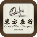 Oriental Watch