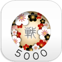 Word Touch Fight! 5000 Jpn/Eng