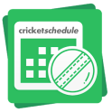 Cricket Schedule 2017