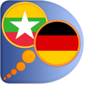 Wörterbuch Deutsch Burmesisch