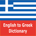 Greek Dictionary - Offline
