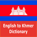 Khmer Dictionary - Offline