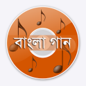 Bangla Song | বাংলা গান